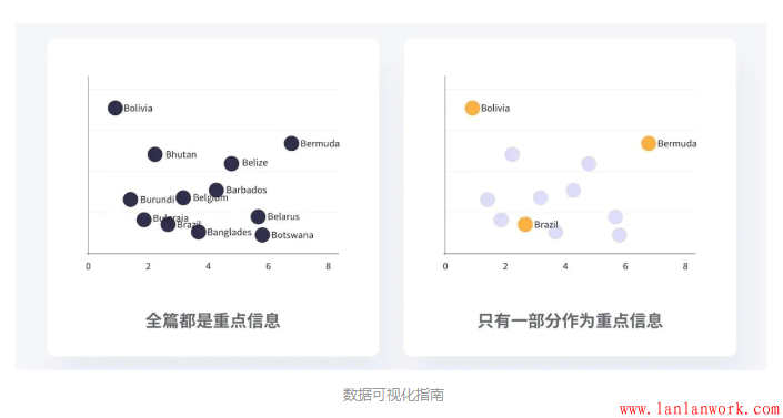 點(diǎn)擊查看原圖 67.png