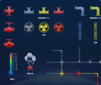 蘭亭妙微ui設(shè)計(jì)-中電六所火箭發(fā)射UI設(shè)計(jì)及圖標(biāo)設(shè)計(jì)